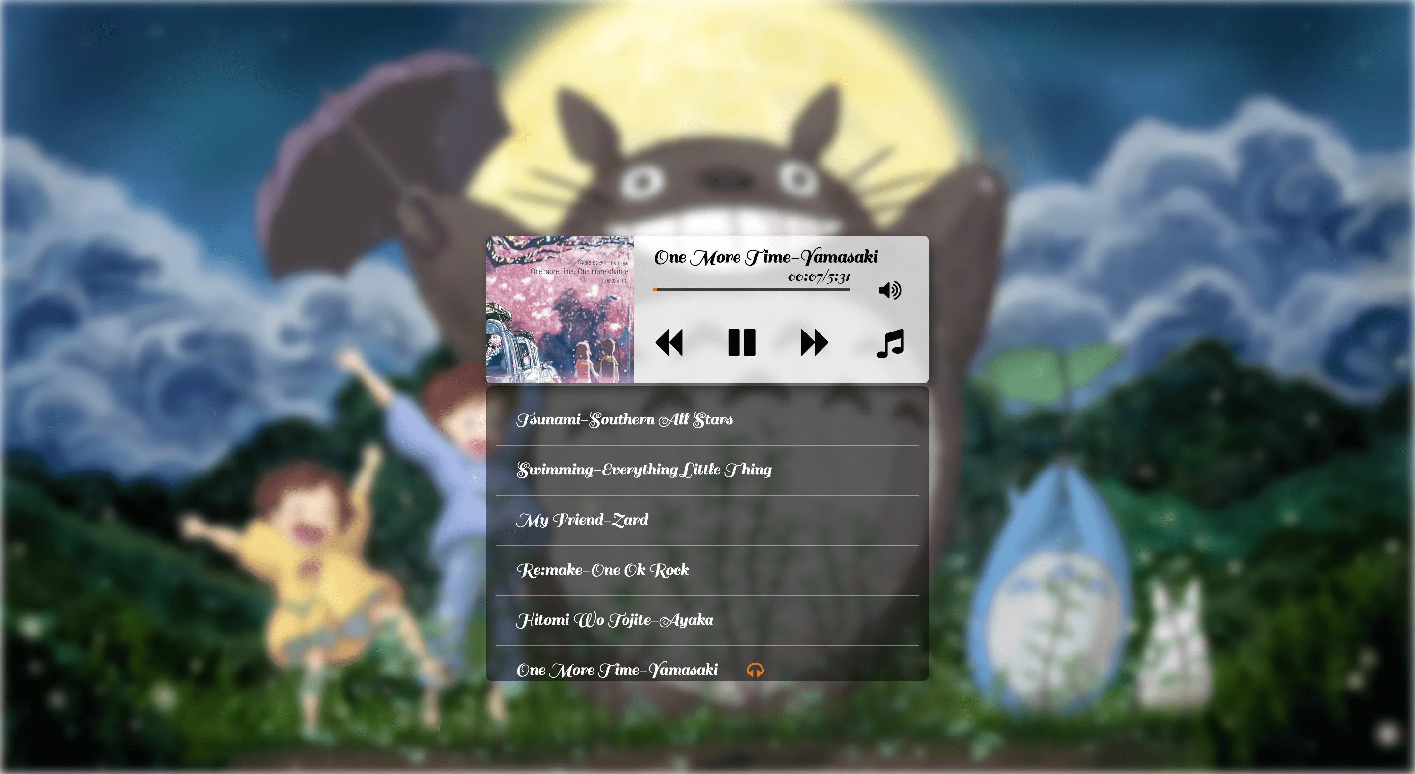 screenshot screenshot